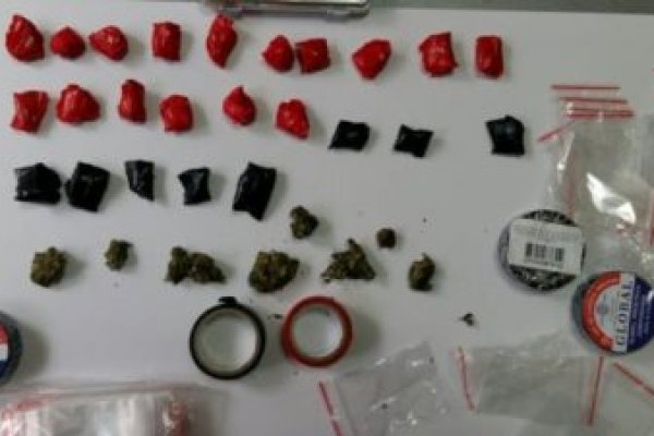 Онлайн магазин наркотиков
