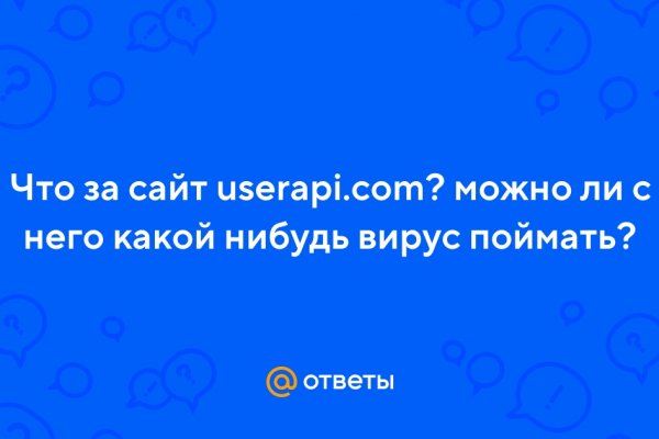 Kraken url