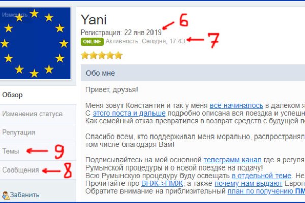 Кракен ссылка тор
