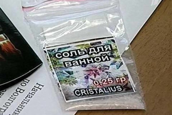 Mega darknet ссылка