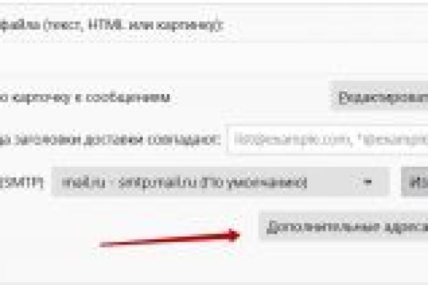 Кракен маркетплейс зеркало