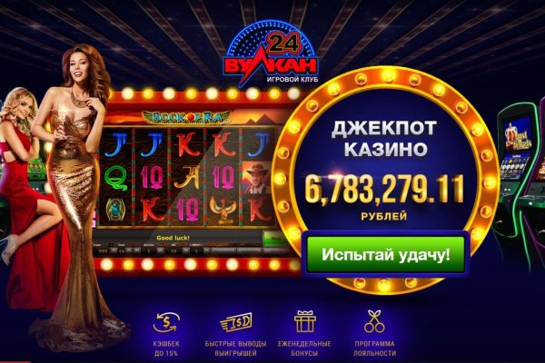 Кракен сайт 2krnk cc