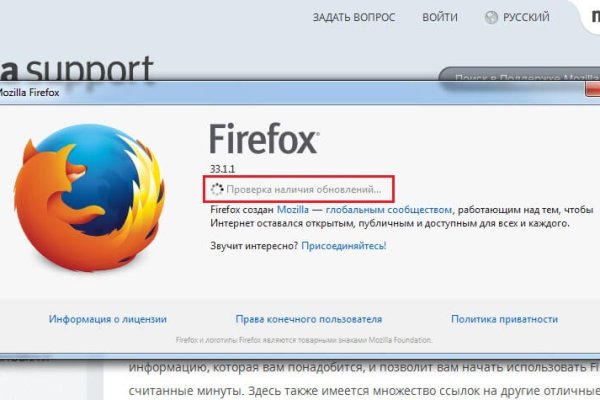 Что такое кракен маркет торкнет