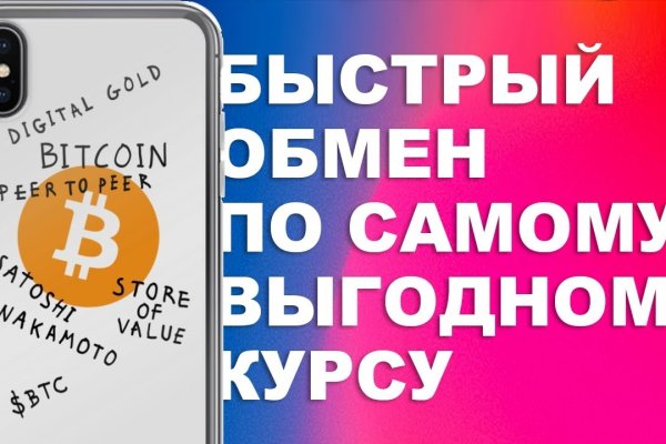 Кракен сайт krk store com
