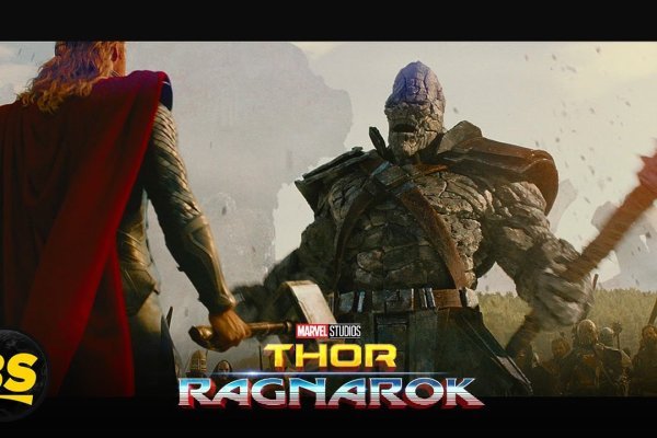 Ссылка на кракен в тор браузере kr2web in