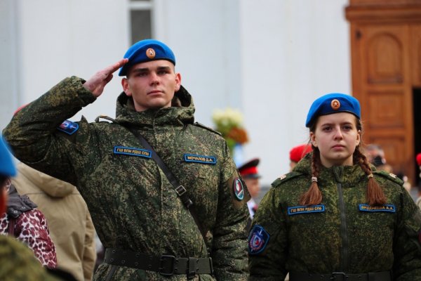 Кракен макет плейс