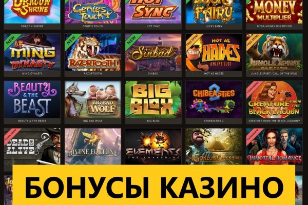 Кракен сайт официальный onion