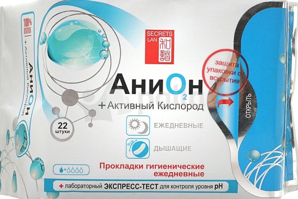 Как подключиться к даркнету