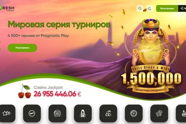 Kraken12 at сайт