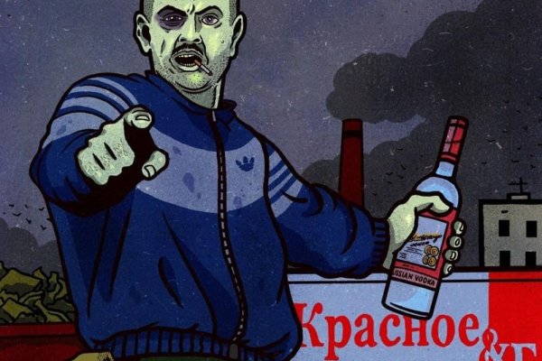 Ошибка на кракене