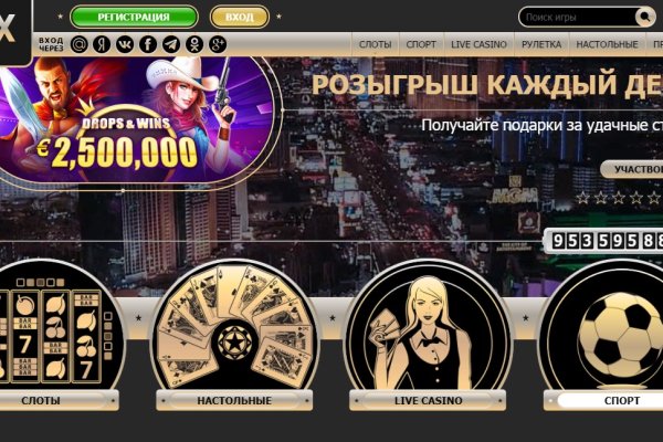 Кракен даркнет зайти