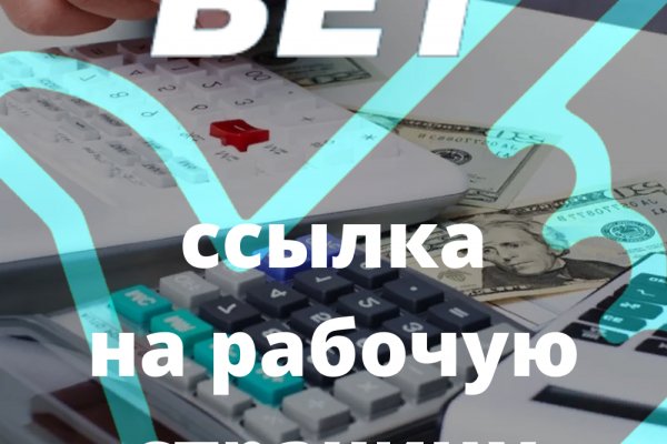 Что такое кракен магазин