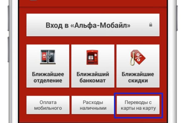 Кракен маркетплейс создатель