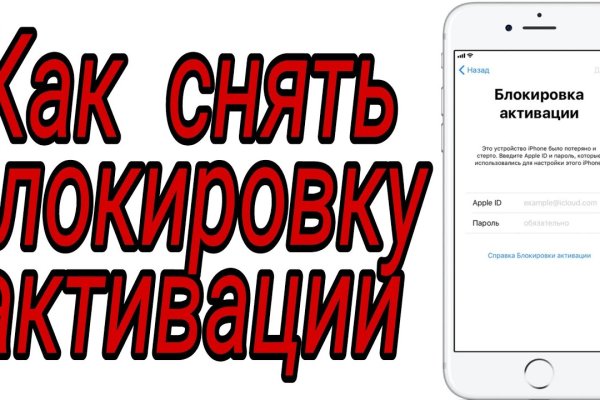 Kraken 2025 ссылка
