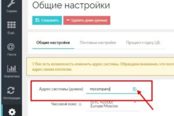 Почему не работает кракен