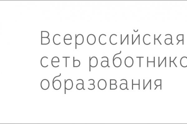Как зайти на кракен с компа