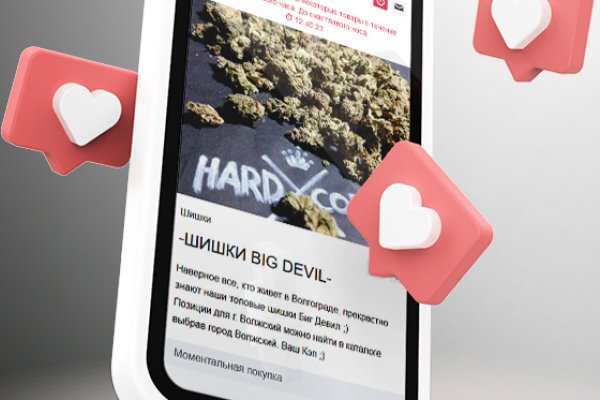 Кракен официальная kr2web in