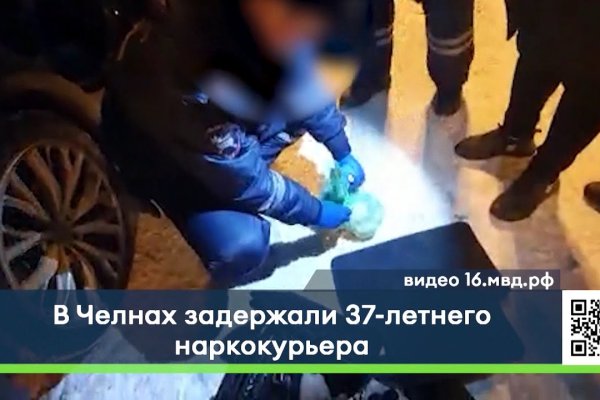 Mega market ссылка