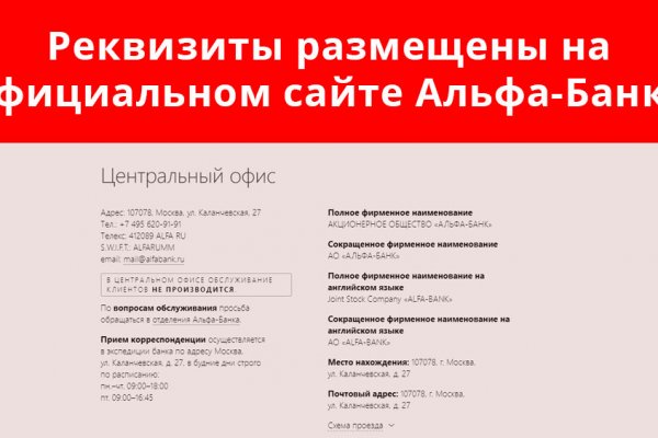 Кракен маркетплейс