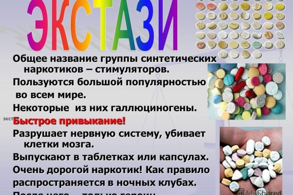 Клирнет ссылка на зеркало маркетплейс кракен
