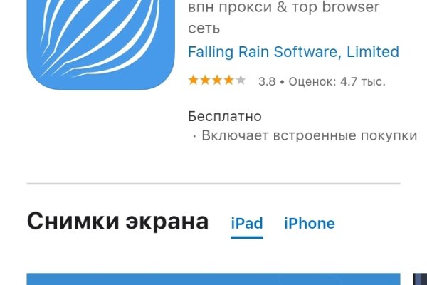Kraken даркнет gigageek ru