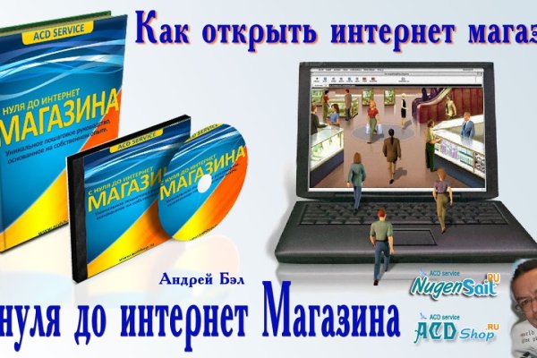 Кракен клир ссылка