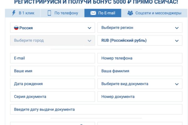 Ссылки зеркала на kraken kraken dark link