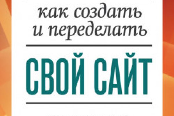 Как вывести с кракена