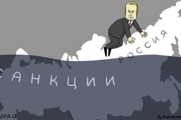Ссылка на кракен свежая