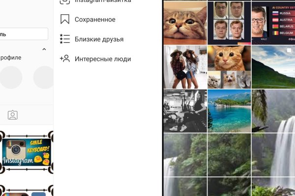 Кракен маркетплейс реклама текст