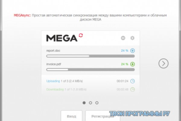 Кракен маркет только через тор