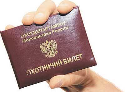 Вход на кракен зеркало