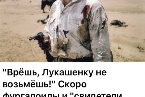 Кракен сайт ссылка тор браузере