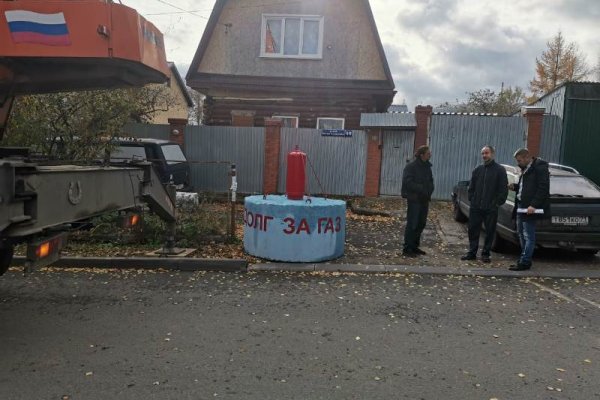 Kraken актуальное