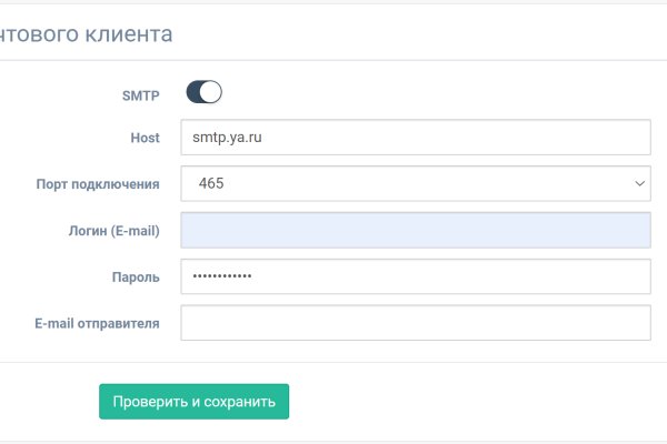 Кракен зон