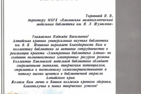 Kra37.cc