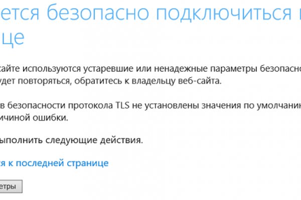 Gidra магазин