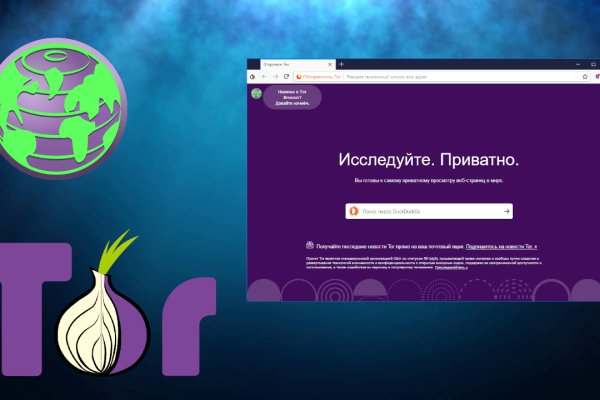 Kraken ссылка kraken clear com