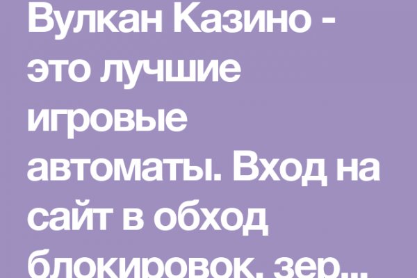 Кракен это современный даркнет маркетплейс
