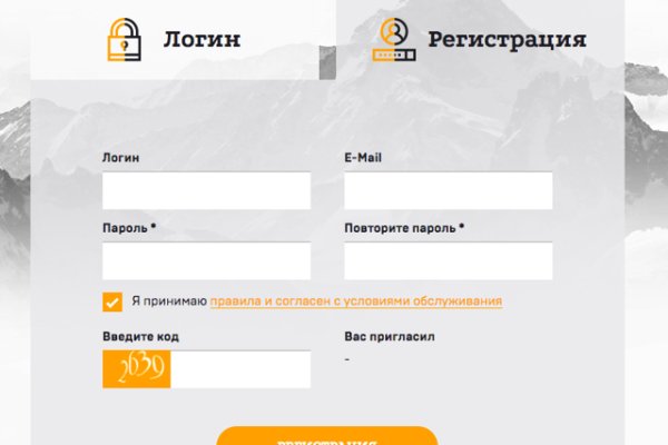 Как вывести деньги с кракена тор