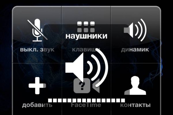 Кракен купить мефедрон