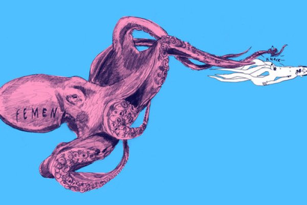 Kraken russia