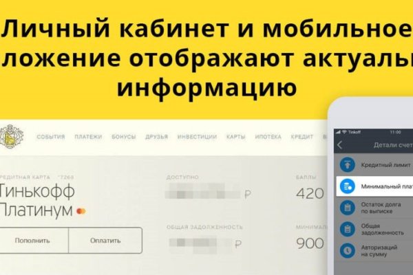 Вход в кракен чтобы купить меф