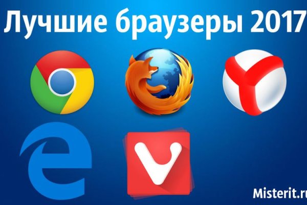 Площадки в даркнете