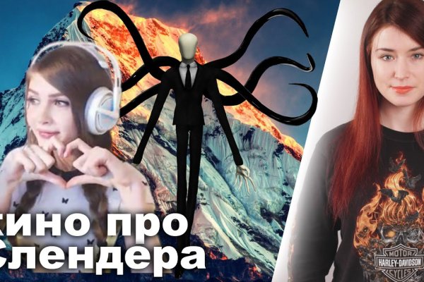 Кракен сайт ссылка kr2web in