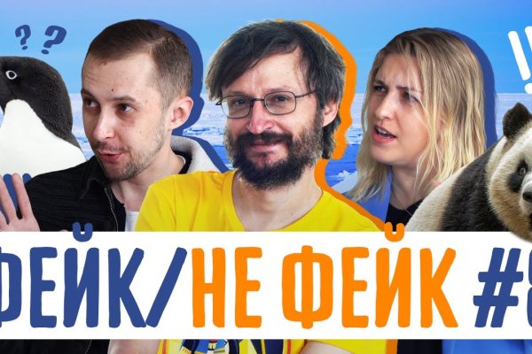 Kraken shop ссылка