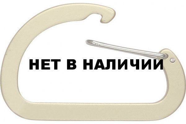 Сайт кракен рабочая ссылка