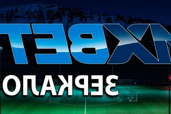 Кракен маркет зайти